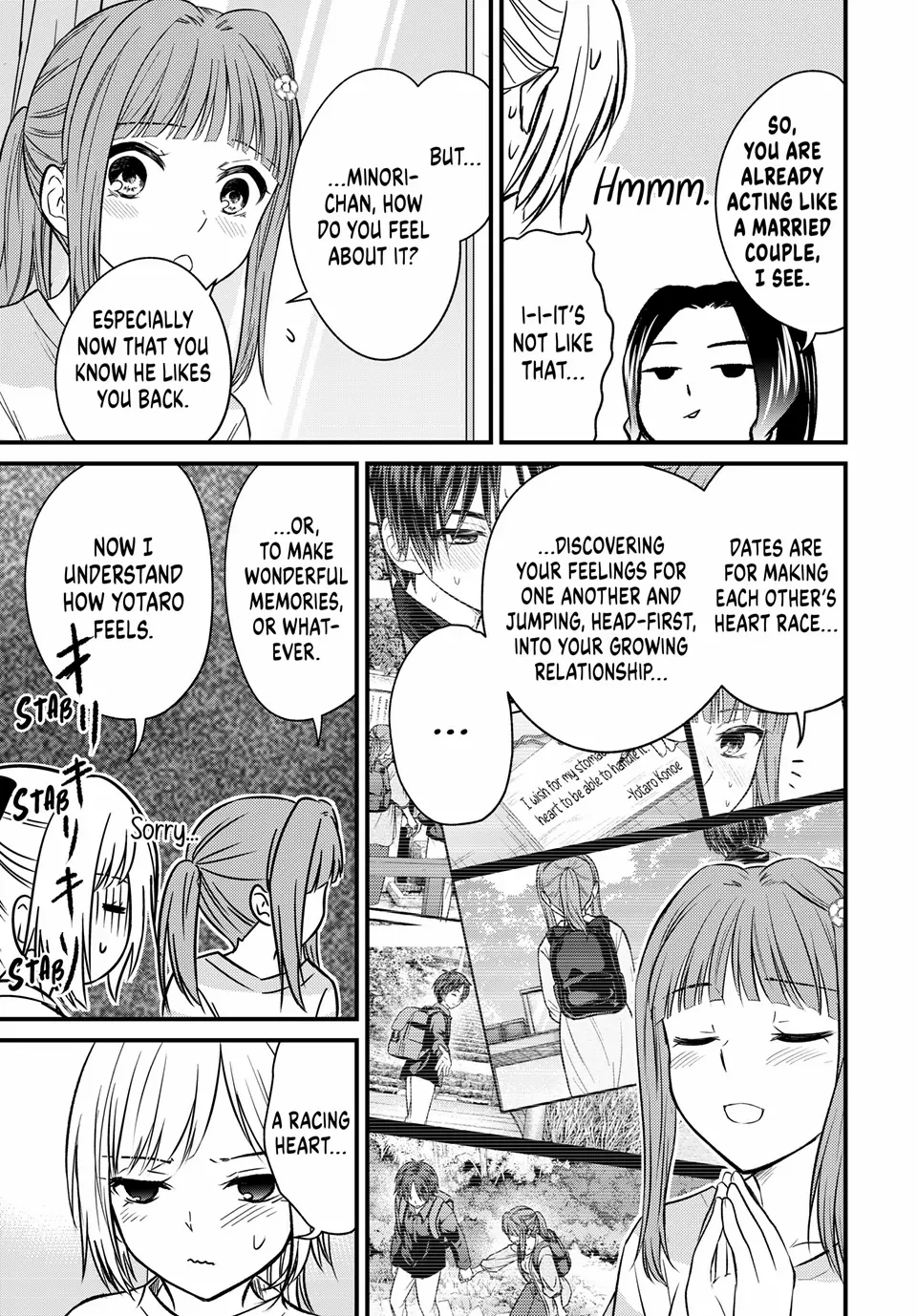 Ojousama No Shimobe Chapter 157 6